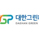 그로우스앤밸류펀드