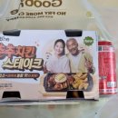 굽네치킨중동 - 부천시 원미구 길주로 273 | 굽네치킨중동