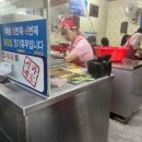 신가네떡볶이 이미지