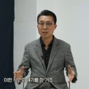 유영철이 교도관에게 한 말 이미지