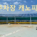 구암동223 이미지