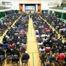 대화문화체육관 이미지