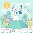 연세올바른치과의원 네이버블로그