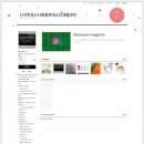 이피시스템 Daum카페