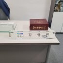 유성세무경영컨설팅 네이버블로그