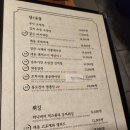 대동집검단 네이버블로그