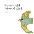 새 이미지