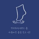 춤이 있는 무용학원 | 창원 단아무용학원 전공반, 예중·예고 진학 이렇게 준비합니다 - 맞춤형 입시 지도