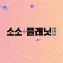 안산떡