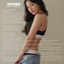 T & B.S 비룡태권도 | 영남대 필라테스 전문센터:) 오늘도 필라테스 강사진 소개