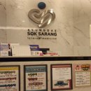 칠곡속내과의원 이미지