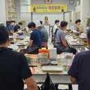 파파쉐프
