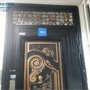 청도 스카이뷰 이미지