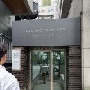 웨딩컨시어지센터