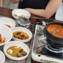 칠오보쌈막국수 이미지