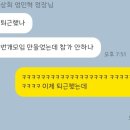 무뭉이네 이미지