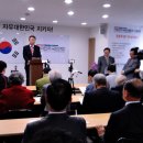 자유센타빌딩 이미지