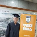 요리하는남자 이미지