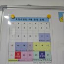 청림체육관 | 포항수영장 강습