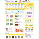 꾸러기 펫 이미지