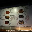 코웍비스트로