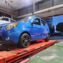 타이어블랙홀 유통단지점 이미지