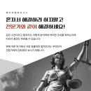 양수주유소 이미지