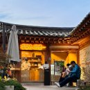 정담은보쌈범박점 | 안국역 보쌈 맛집 정담은보쌈 북촌점 주말 웨이팅 후기