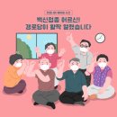 팝콘노래방 이미지