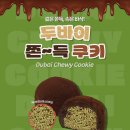 트렌드오늘