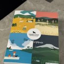 하소로 | 제주 하소로 커피 하소로 드립 백 커피 택배 주문 구매후기