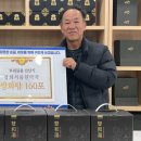 경희서울한약국 이미지