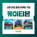 광주현대병원 이미지