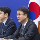 구성 디지털타임스