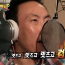 케이노래타운