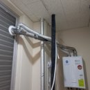 월드에너시스 이미지