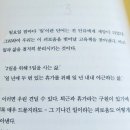 티스쿨컴퍼니