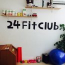 새우정약국 이미지