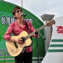 나곡해수욕장 이미지