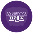 스퀘어에듀센터 이미지