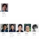 거성인력개발 - 성남시 수정구 수정로 172 | 강철중: 공공의 적 1-1 정보 결말 리뷰, 단역 이민호가 새롭게 보이는 영화
