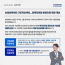 (주)엠케이 이미지