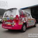 국가대표 영웅 태권도 이미지