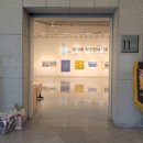 문화예술회관 제1전시실 이미지