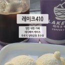 언하공단로1 이미지