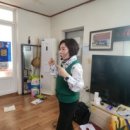 구시리경로당 네이버블로그