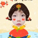 뻥튀기는강정