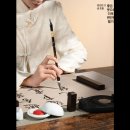 서예(사군자) | 서예 문방사우 세트로 나만의 붓글씨 감성 완성하기 잇님