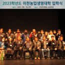 이천아트홀 소공연장 이미지