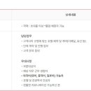 (주)레드캡투어 이미지